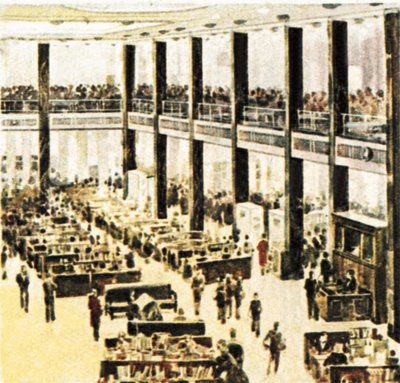 Lloyds Building in 1965 by English School