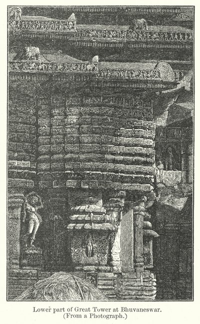 Lower Part of Great Tower at Bhuvaneswar by English School