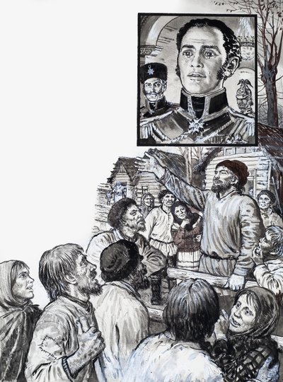 Mighty Monarchs: The Dream World of a Tsar by English School