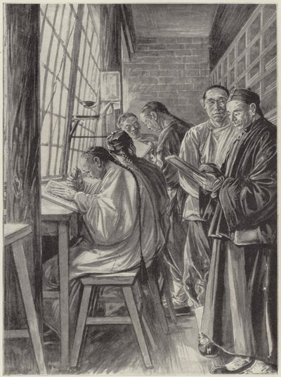 Printing at Tayeun Fu by English School