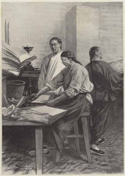 Printing at Tayeun Fu by English School