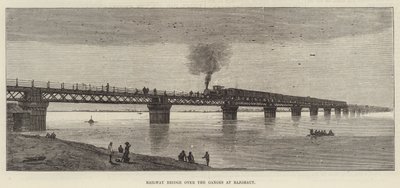 Railway Bridge over the Ganges at Rajghaut by English School