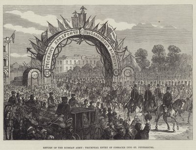 Return of the Russian Army, Triumphal Entry of Cossacks into St Petersburg by English School