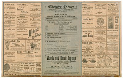 Reverse of an advertising leaflet for the Alhambra Theatre by English School