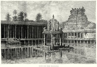 Sacred Pool near Trichinopoly by English School