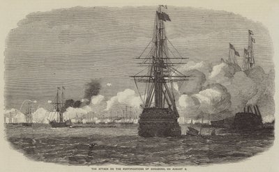 The Attack on the Fortifications of Sweaborg, on 9 August by English School