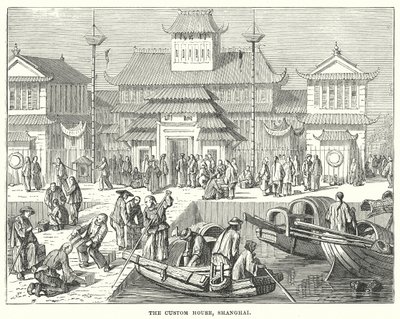 The Custom House, Shanghai by English School