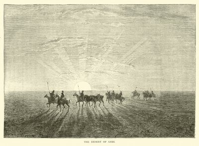 The Desert of Gobi by English School