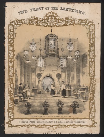 The Feast of the Lanterns by English School