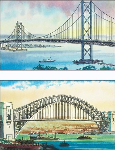 The Golden Gate Bridge in San Francisco and the Sydney Harbour Bridge by English School