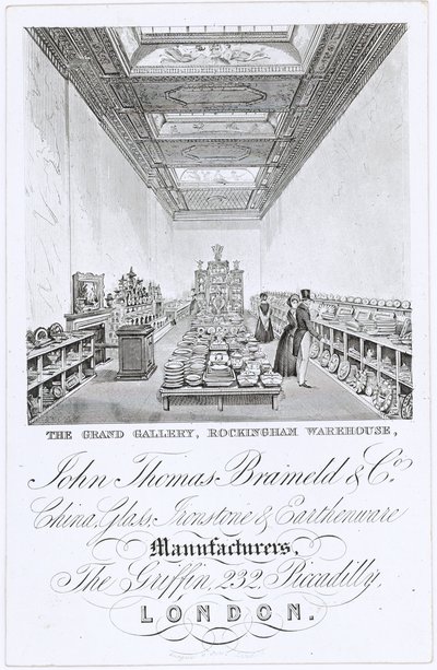 The Grand Gallery by English School