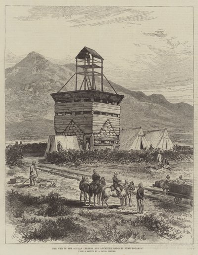 The War in the Soudan, Zereba and Advanced Redoubt near Souakim by English School