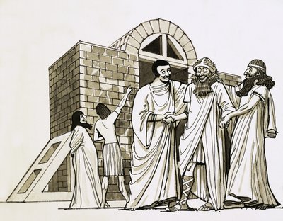The First Arch by English School