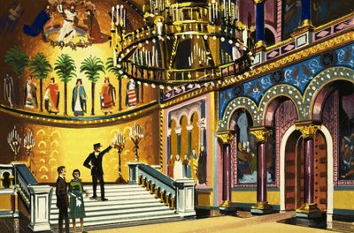 Theatre by English School