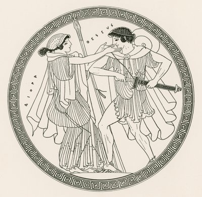 Theseus and Aithra by Hibron by English School