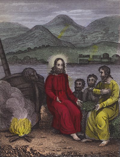 Thou Know