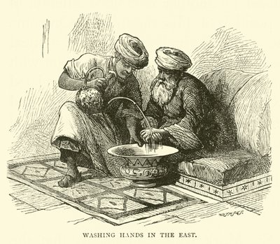 Washing Hands in the East by English School
