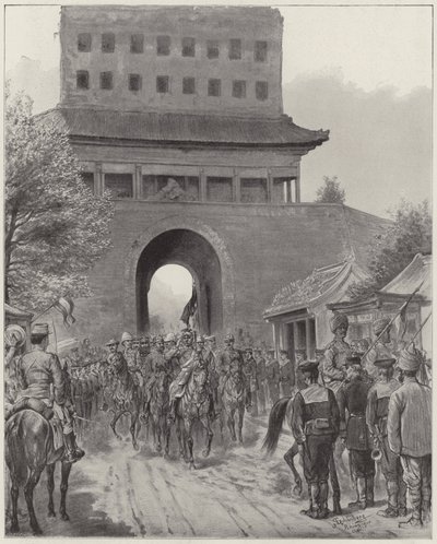 With the Allied Forces in China by English School