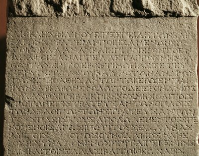 Decree of the Town of Cos, Greece by Erich Lessing