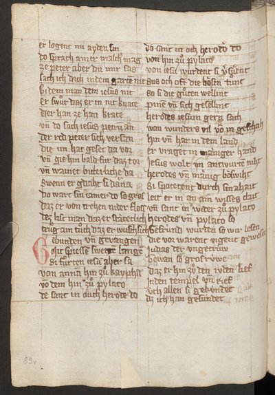 Full page: text by Erich Lessing