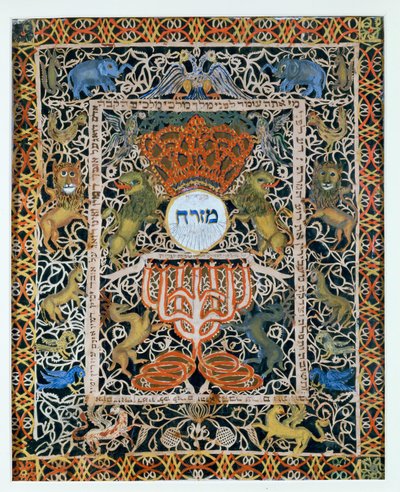Mizrach, a Decoration Hung on the Walls of a Home or Synagogue to Indicate the Direction for Prayer by Erich Lessing