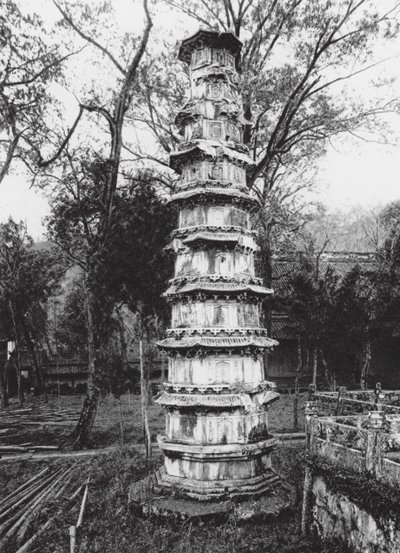 Hangchoufu, Sihu, Yun Lin Sze, Chekiang, Pagoda in the Cloud Grove Monastery on West Lake near Hangchou by Ernst Boerschmann