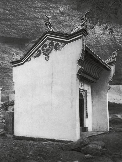 Gate Hall in the Temple of the Dragon King by Ernst Boerschmann