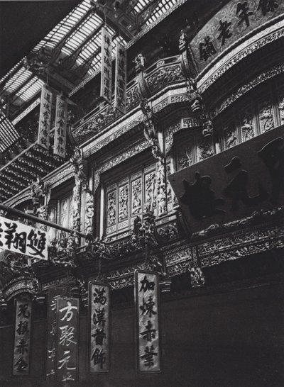 Ningpo, Chekiang, Store-house by Ernst Boerschmann