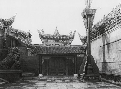 Tzeliutsing, Shansi Hui Kuan, Szechuan, Interior Court with Side-Entrance and Flag-Staff in the Shansi Club by Ernst Boerschmann