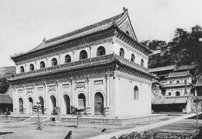 Wu Tai Shan, Hien Tung Sze, Shansi, Buddhist Library and the Terraces at the End of the Monastery by Ernst Boerschmann