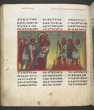 Scene from the life of the Virgin Mary, from 