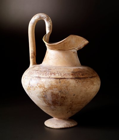 Etruscan Civilization: Terracotta Oenochoe in the Shape of a Bird, 600 BC by Etruscan