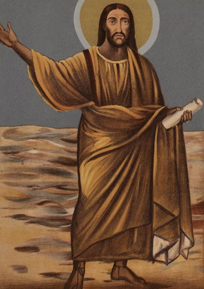 Likeness of Jesus Christ: From the Church of Saints Cosimo and Damian by European School