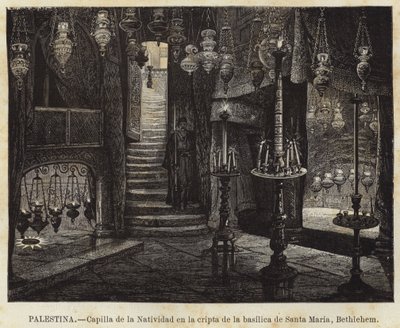 Palestine, Chapel of the Nativity in the Crypt of the Basilica of Saint Mary, Bethlehem by European School