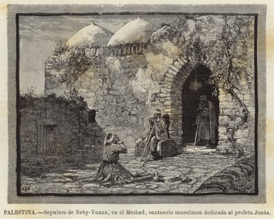 Palestine, Tomb of Neby-Yunas, in Meshad, Muslim Shrine Dedicated to the Prophet Jonah by European School