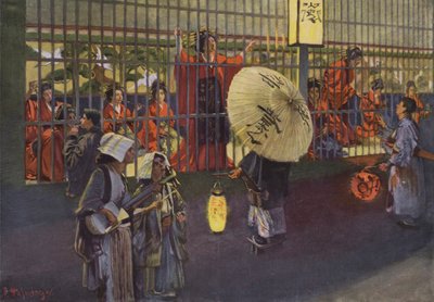Scene in the Yoshiwara District of Tokyo, Japan by European School