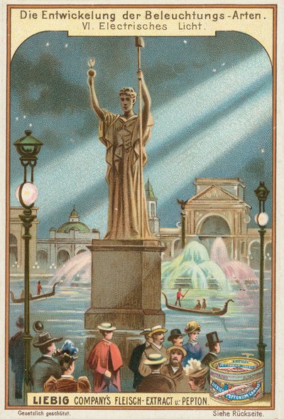 Street Lights by European School