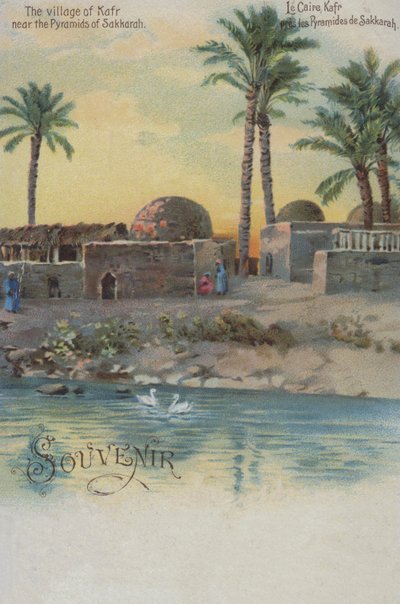 Village of Kafr Near the Pyramids of Saqqara, Egypt by European School