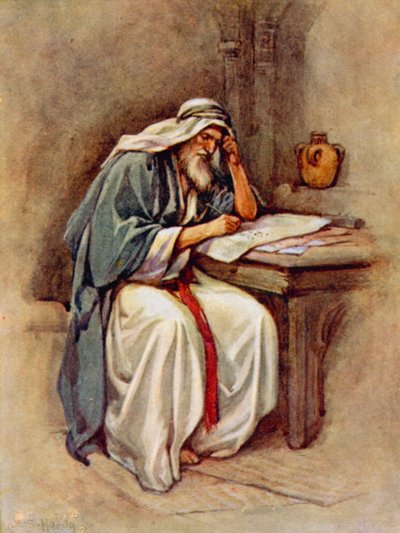 The Gospel for the Gentiles by Evelyn Stuart Hardy
