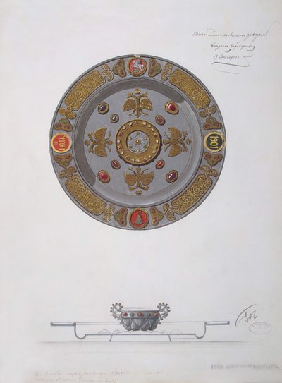 Design of a Presentation Dish and a Salt Cellar by Factory Fabergé Russian Master