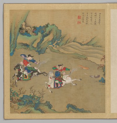 Odes of the State of Bin: The Seventh Month by Fei Qinghu (fl.late18th-early 19th century)