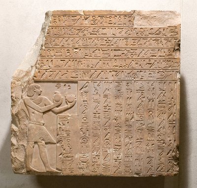 Stela of King Intef II Wahankh by First Intermediate Period Egyptian