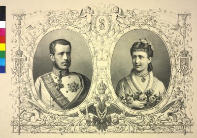Double Image of Franz Joseph I, Crown Prince Rudolf, and Princess Stephanie by Franz Wurbel