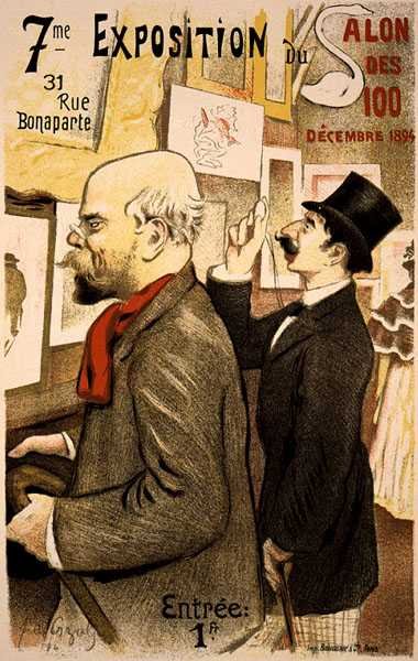 Reproduction of a poster advertising the 