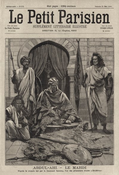 Abdallahi ibn Muhammad, successor to the Mahdi, Islamic ruler of Sudan by French School