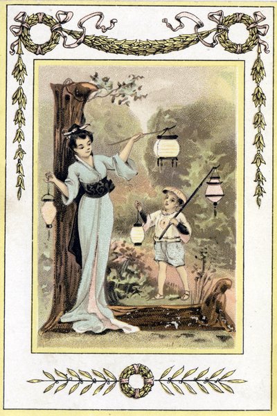 Japanese Mother and Her Son with Lanterns by French School