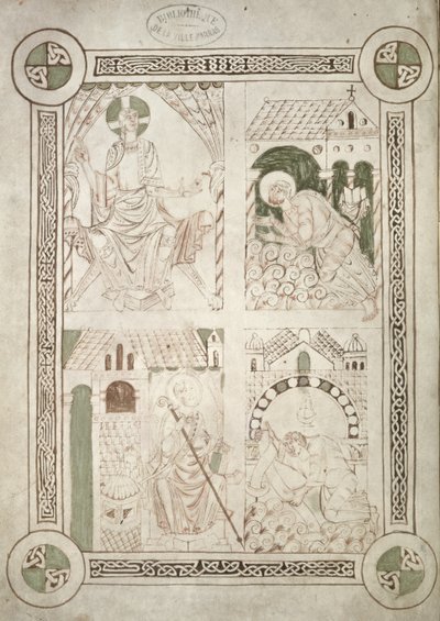 St. Augustine at the Feet of Christ and the Scribe Alardus Offering his Book to St. Vaast, frontispiece to Confessions by St. Augustine by French School
