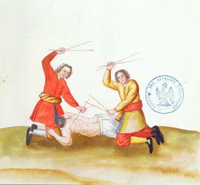 Punishment with Sticks, from Voyage en Russie, 1731 by French School