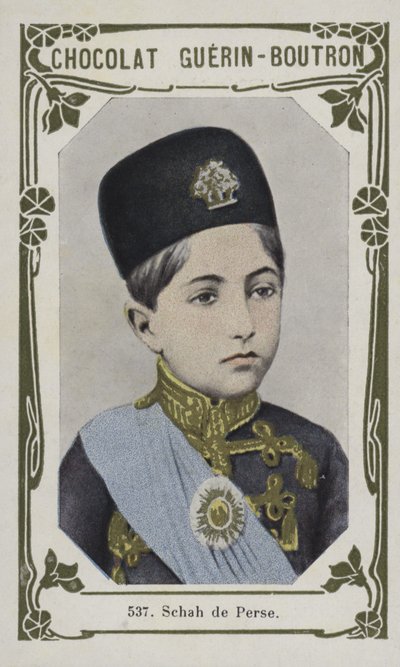 Shah of Persia by French School