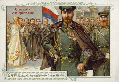 The Czar of Russia Assisting in the Blessing of the Troops in Moscow by French School